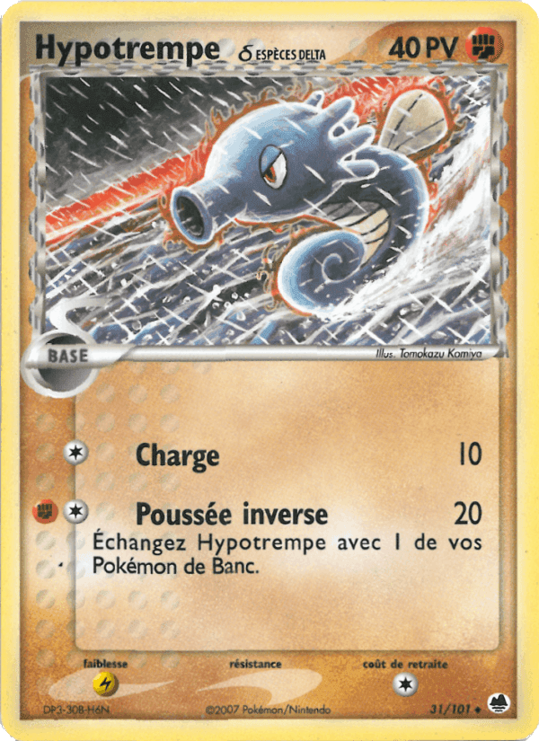 Hypotrempe δ, carta 31 de EX Île des Dragons