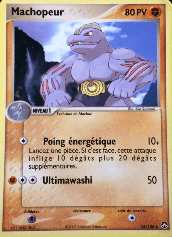 Machopeur, carte 33 de EX Gardiens du Pouvoir