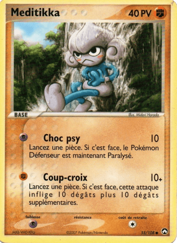 Méditikka, carta 55 de EX Gardiens du Pouvoir