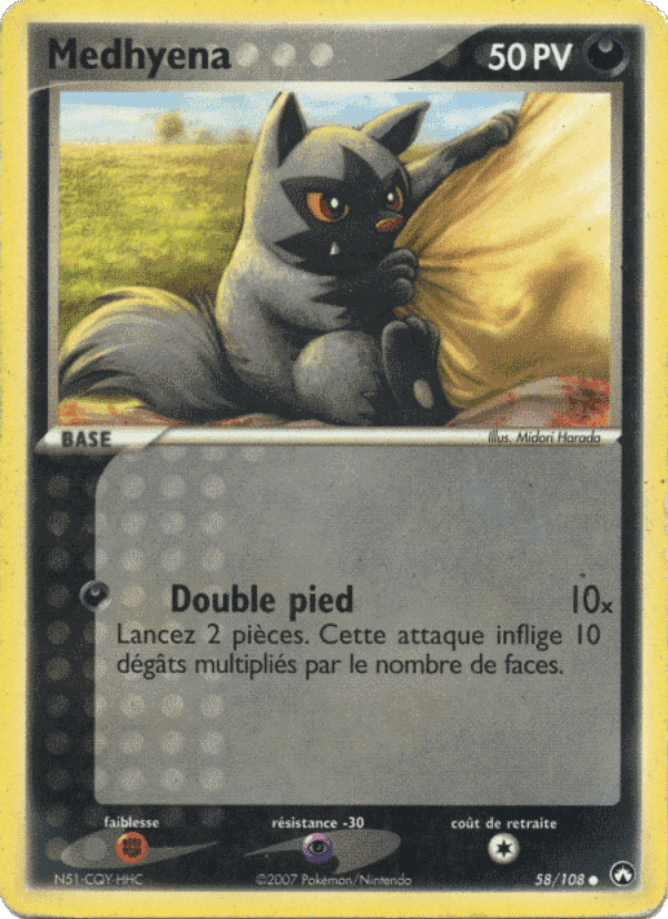 Medhyena, carta 58 de EX Gardiens du Pouvoir