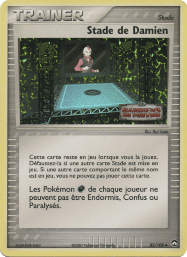 Stade de Damien, card 82 from EX Gardiens du Pouvoir