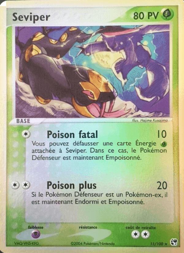 EX Tempête de sable の 11 番、Séviper