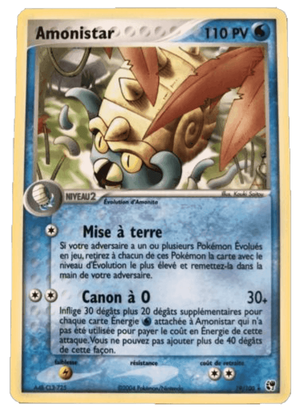 EX Tempête de sable の 19 番、Amonistar