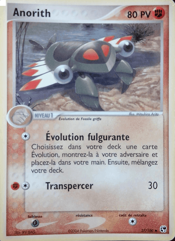 Anorith, carta 27 de EX Tempête de sable