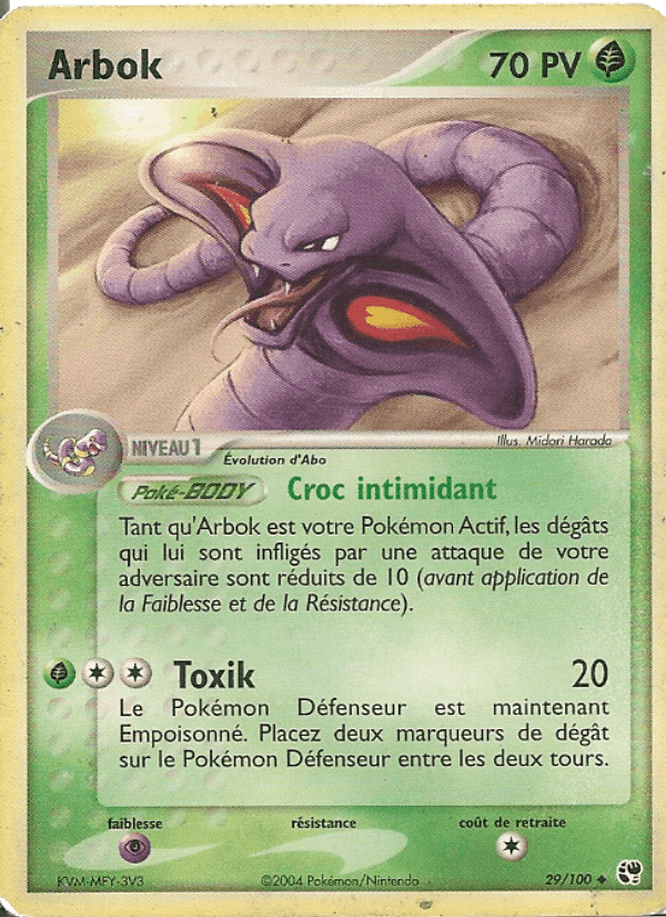 Arbok, carte 29 de EX Tempête de sable