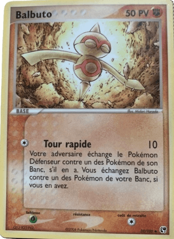 EX Tempête de sable の 32 番、Balbuto