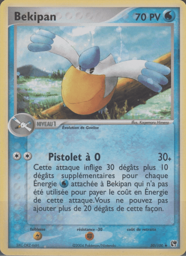 Bekipan, carte 50 de EX Tempête de sable