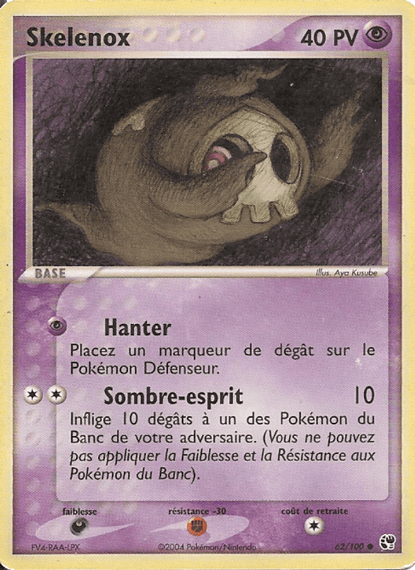 Skelénox, carte 62 de EX Tempête de sable