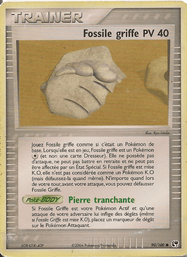 Fossile griffe, carta 90 de EX Tempête de sable