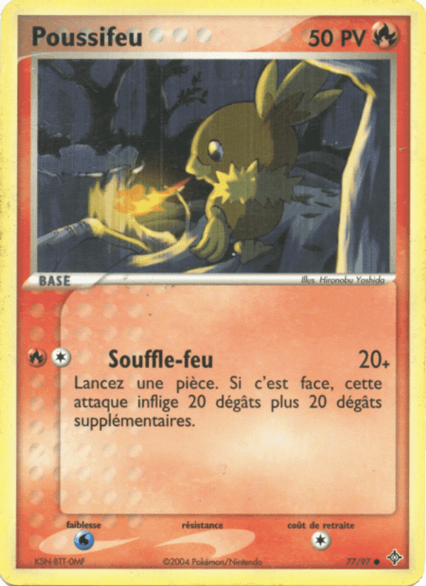 Poussifeu, carta 77 di EX Dragon