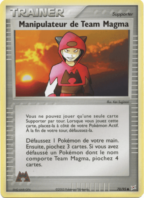 Manipulateur de Team Magma, carte 70 de EX Team Magma vs Team Aqua