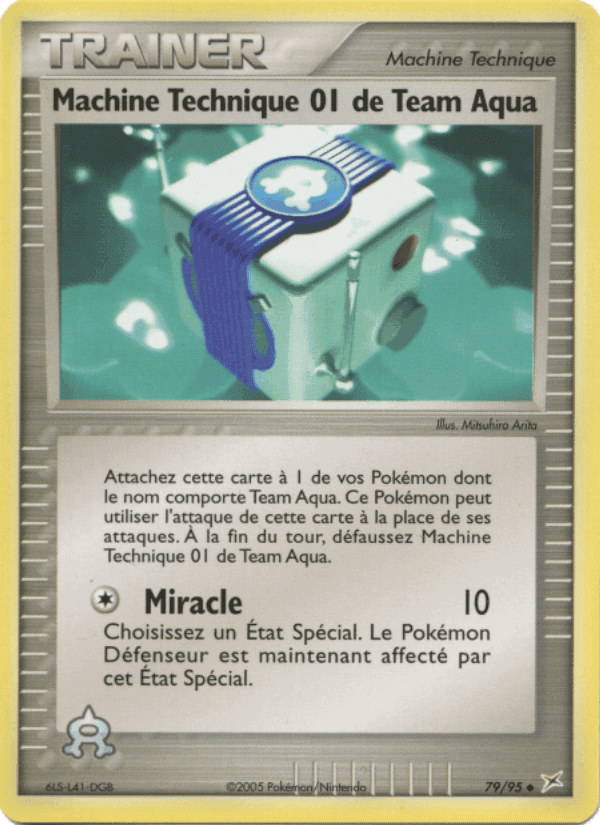 Machine Technique 01 de Team Aqua, carte 79 de EX Team Magma vs Team Aqua