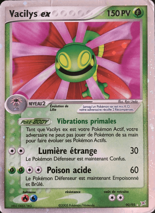 Vacilys ex, carte 90 de EX Team Magma vs Team Aqua