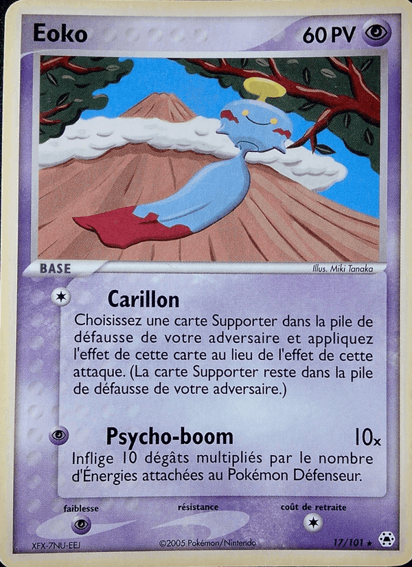 Éoko, carte 17 de EX Légendes Oubliées
