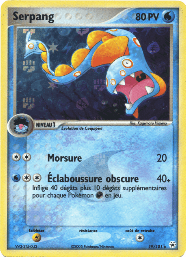 Serpang, carte 19 de EX Légendes Oubliées