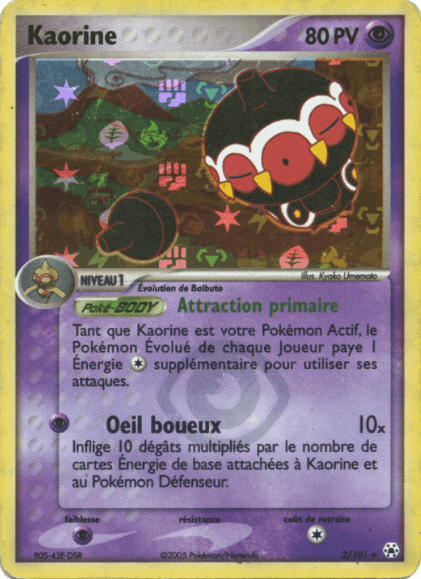 Kaorine, carte 2 de EX Légendes Oubliées