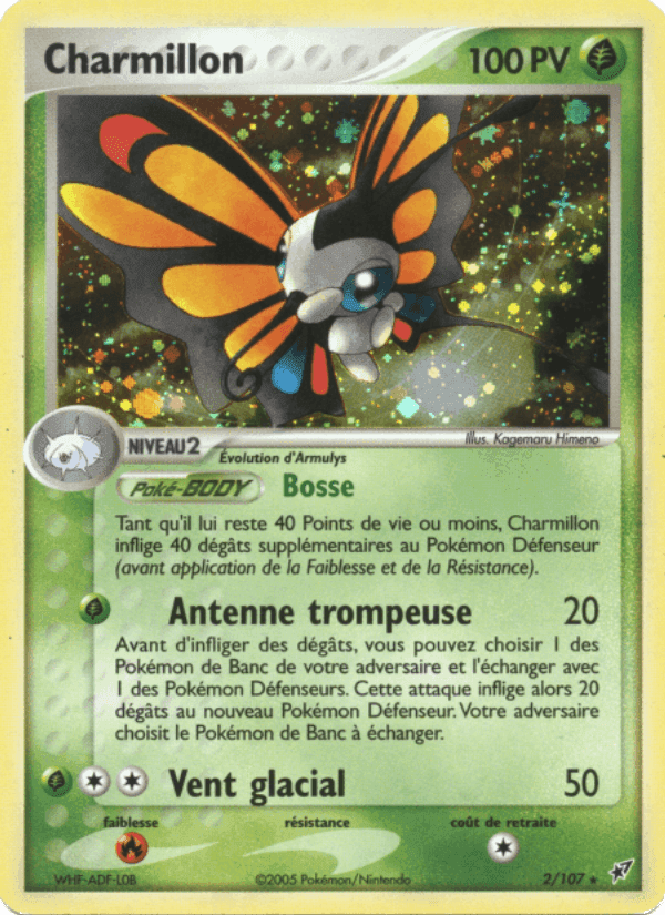 Charmillon, carte 2 de EX Deoxys