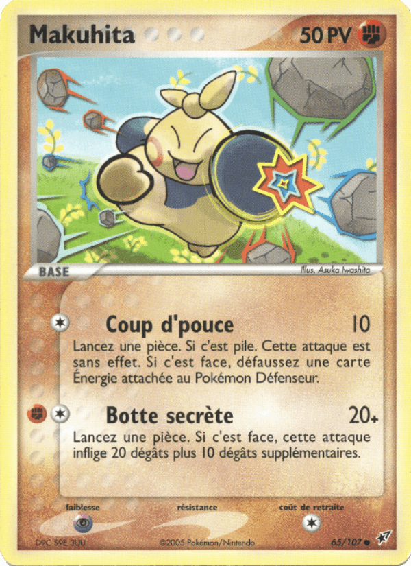 Makuhita, carte 65 de EX Deoxys