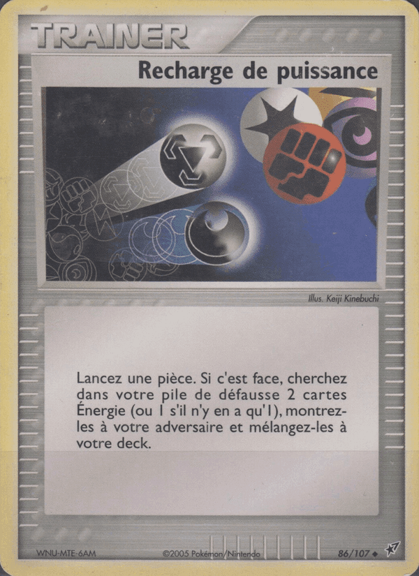 Recharge de puissance, carte 86 de EX Deoxys