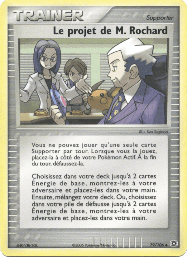 Le projet de M. Rochard, carte 79 de EX Émeraude