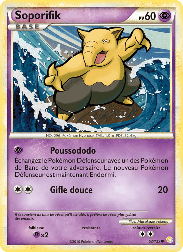 Soporifik, card 62 from HeartGold SoulSilver