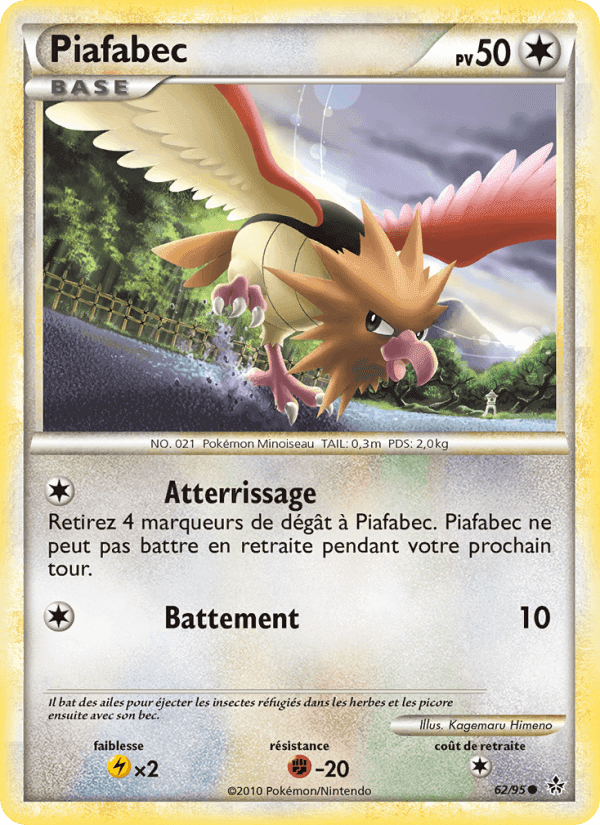 Piafabec, card 62 from Déchaînement
