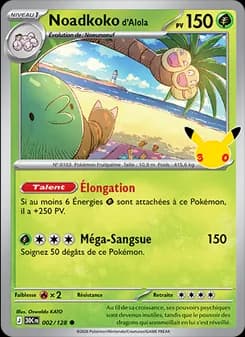 Noadkoko d'Alola