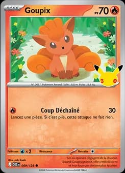 Goupix