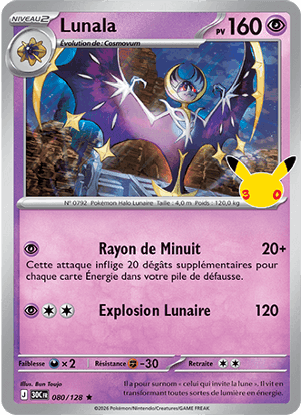Lunala, carte 080 de 30ᵉ Anniversaire