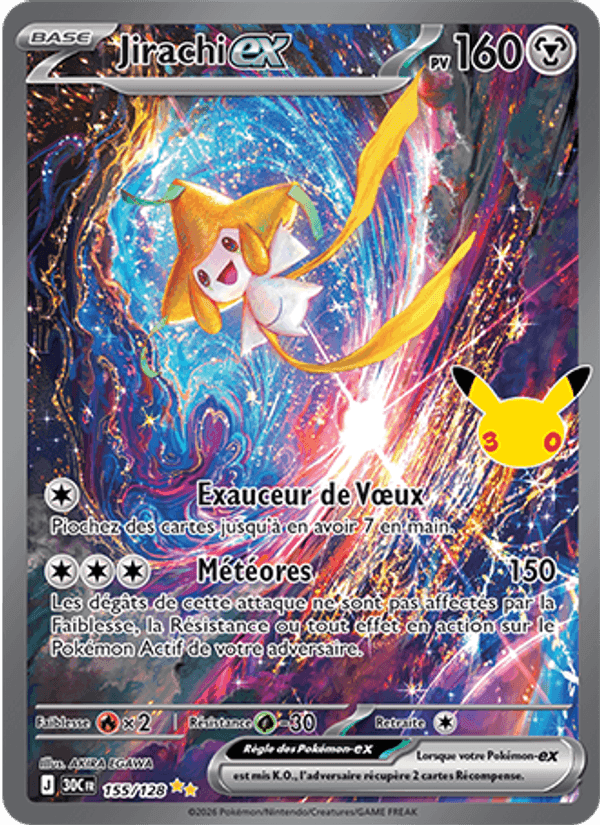 Jirachi-ex, card 155 from 30ᵉ Anniversaire