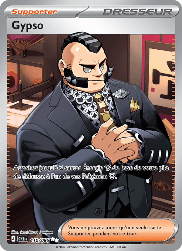 Gypso, card 110 from Chaos Ascendant