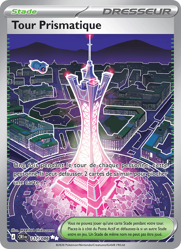 Tour Prismatique, carte 111 de Chaos Ascendant
