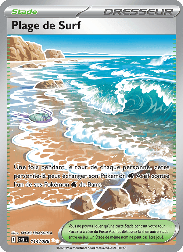 Plage de Surf, carte 114 de Chaos Ascendant