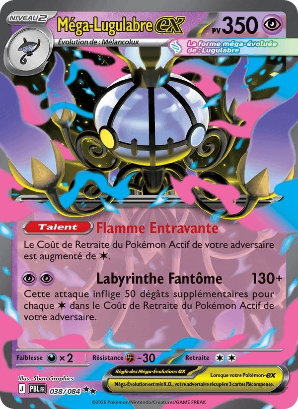 Méga-Lugulabre-ex, card 038 from Nuit Noire