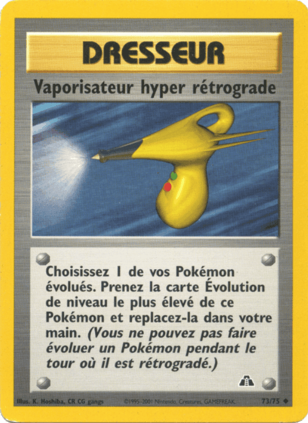 Vaporisateur hyper rétrograde, card 73 from Neo Discovery