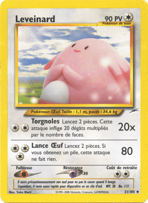 Leveinard, carta 31 de Neo Destiny