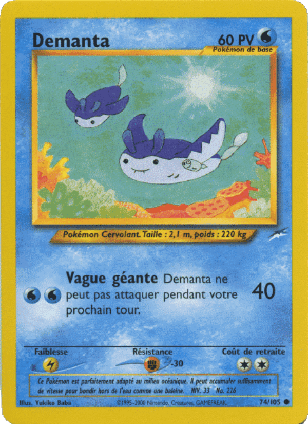 Démanta, carta 74 di Neo Destiny