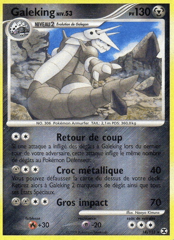Galeking Niv. 53, card 14 from Rivaux Émergeants