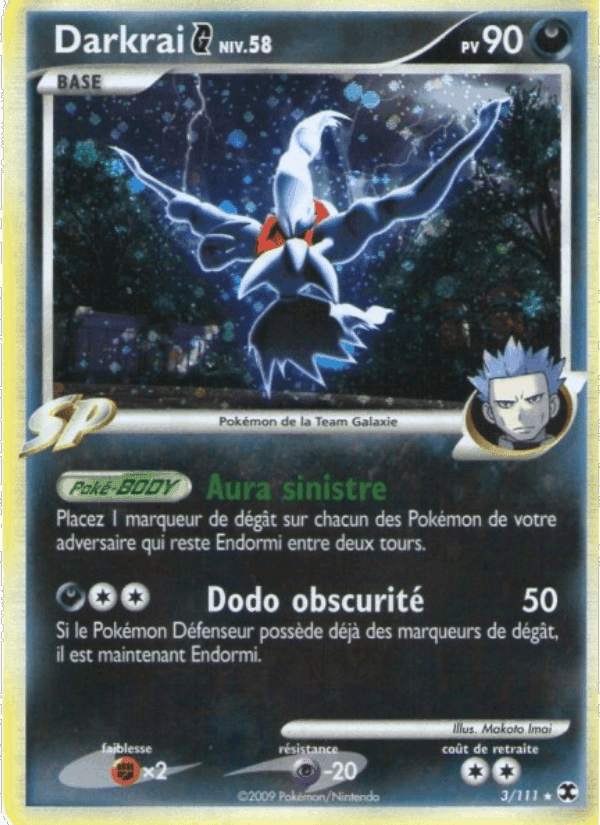 Darkrai G Niv. 58, carte 3 de Rivaux Émergeants