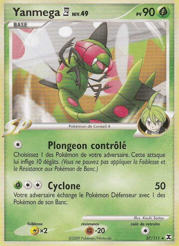 Yanmega 4 Niv. 49, carta 37 de Rivaux Émergeants