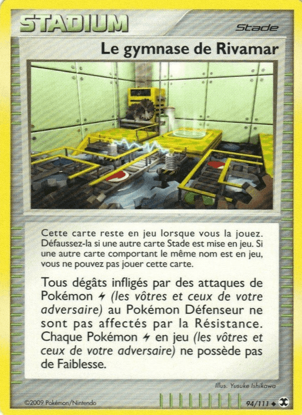 Le gymnase de Rivamar City, carte 94 de Rivaux Émergeants