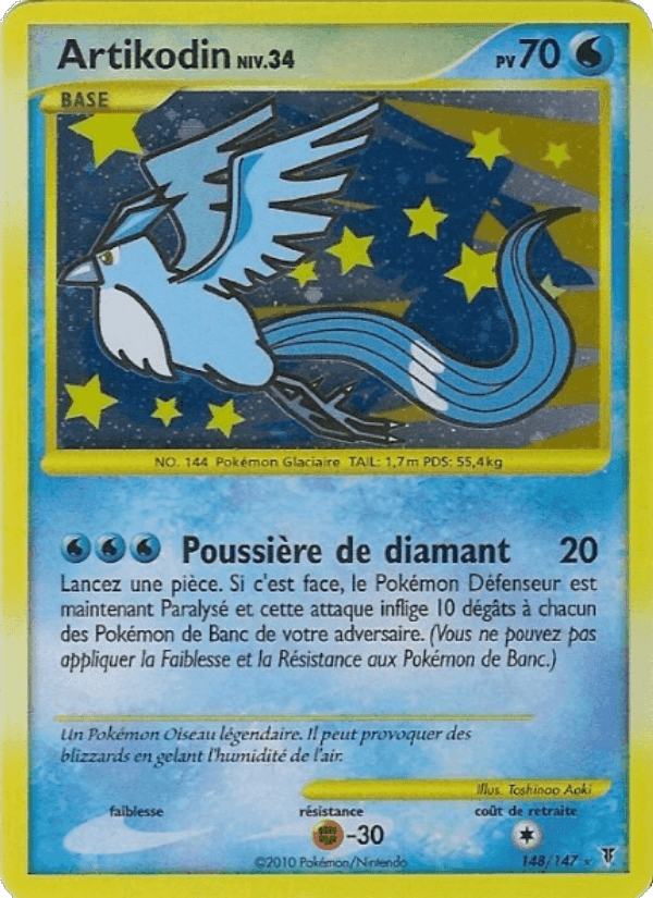 Artikodin, carte 148 de Vainqueurs Suprêmes