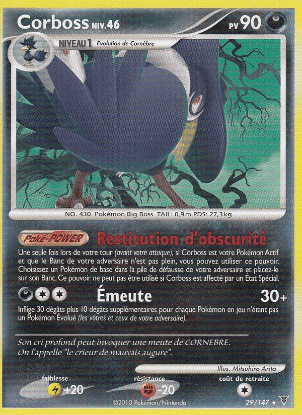 Corboss, carta 29 de Vainqueurs Suprêmes