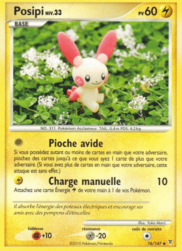 Posipi, carte 76 de Vainqueurs Suprêmes