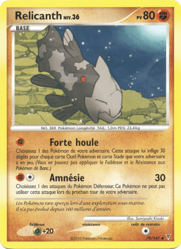 Relicanth, carte 79 de Vainqueurs Suprêmes