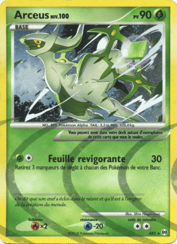 Arceus, carte AR2 de Arceus