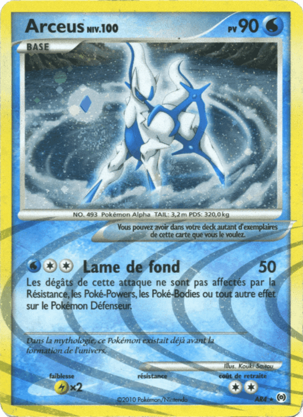 Arceus, carta AR4 di Arceus