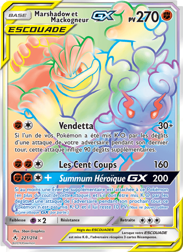 Marshadow et Mackogneur GX, card 221 from Alliance Infaillible