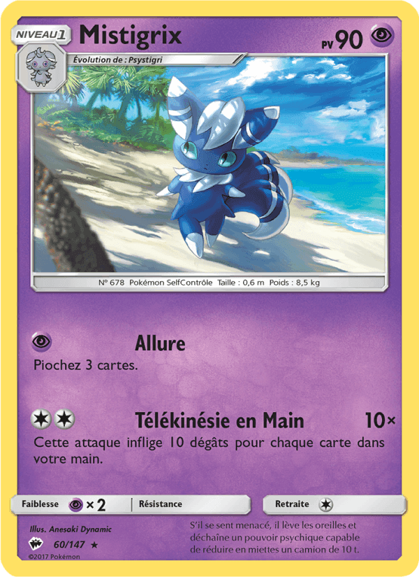 Mistigrix, carte 60 de Ombres Ardentes