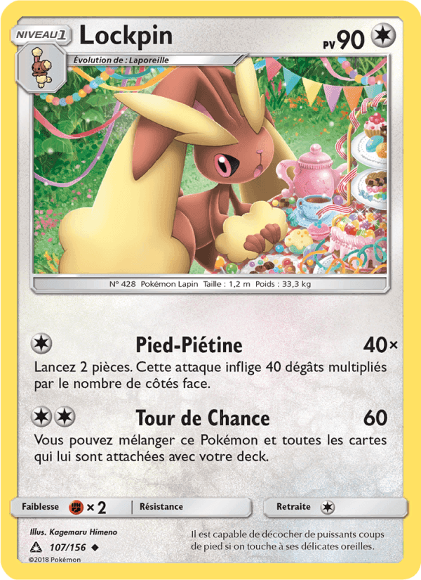 Lockpin, card 107 from Ultra-Prisme